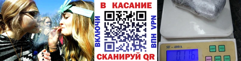 Цена Олёкминск Бошки Шишки  Альфа ПВП  ГАШИШ  Cocaine 