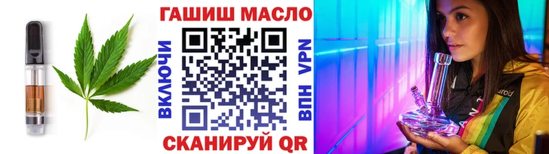 Cannafood марихуана  Олёкминск 
