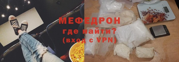 спайс Гусев