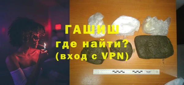 спайс Гусев