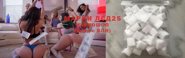 крисы Гусь-Хрустальный