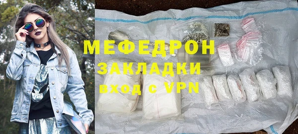 спайс Гусев