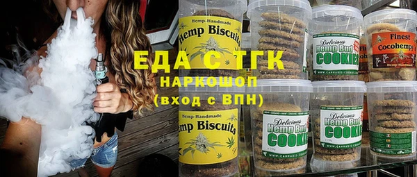 крисы Гусь-Хрустальный