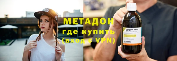 спайс Гусев