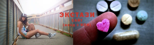 бутират Яровое