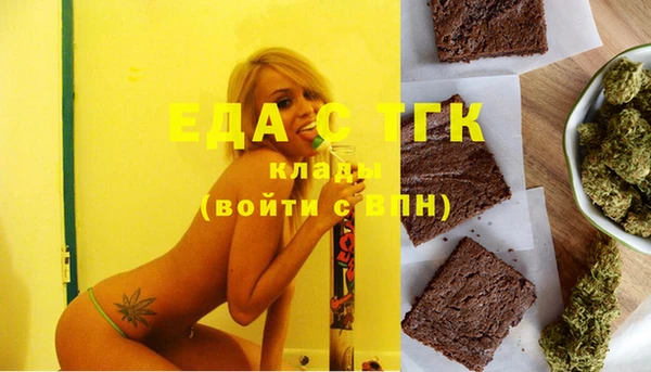 кокс Яранск