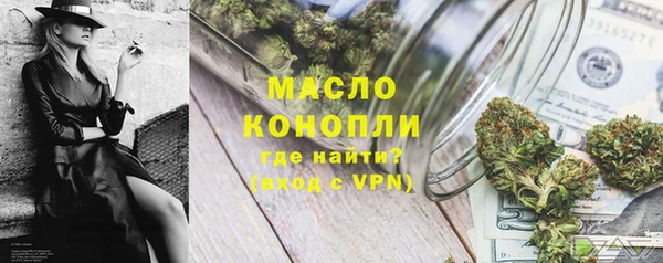 крисы Гусь-Хрустальный