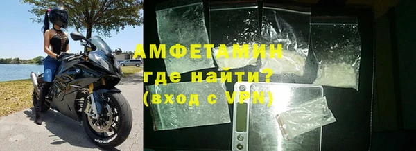 крисы Гусь-Хрустальный