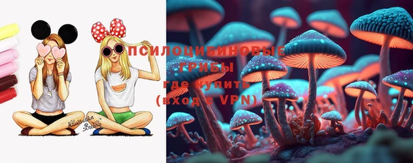 бутират Яровое
