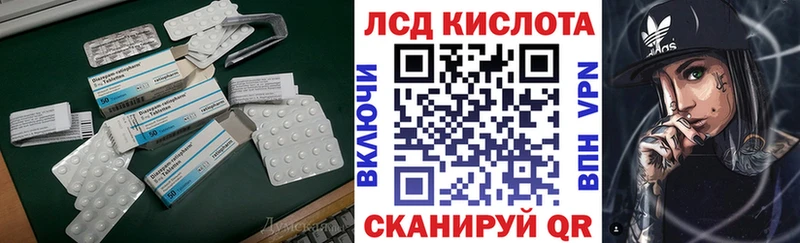 наркота  МЕГА зеркало  ЛСД экстази кислота  Олёкминск 