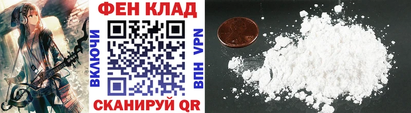 Метамфетамин кристалл  Олёкминск 