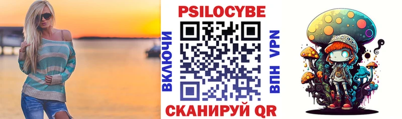 blacksprut онион  Олёкминск  Галлюциногенные грибы GOLDEN TEACHER  купить  